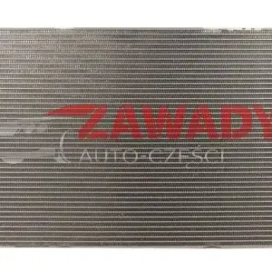 CHŁODNICAWODY Ekspresowa dostawa