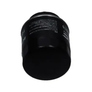 Filtr oleju KAVO PARTS FOF-10215 Oferta