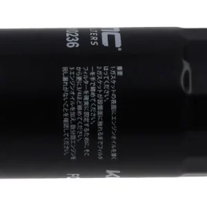 Filtr oleju KAVO PARTS FOF-10236 Łatwy zwrot