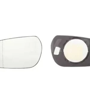 Wkład lusterka ALKAR 6451363 00008151CL Szybka wysyłka
